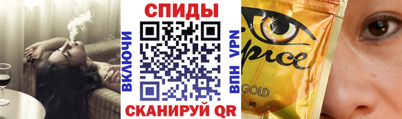 Бутират BDO  Купить  Вязники 