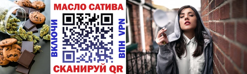 Canna-Cookies конопля  Купить где  Вязники 
