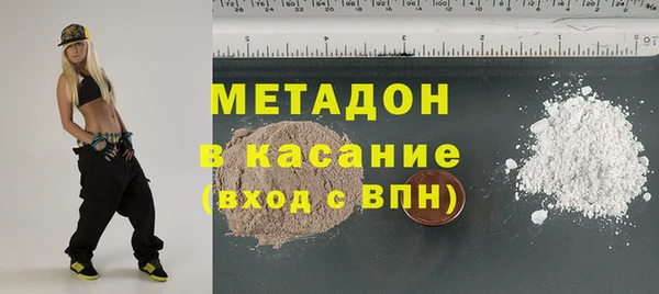 мефедрон мука Балахна