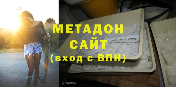 синтетический гашиш Балабаново