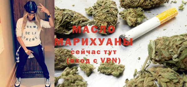 ПСИЛОЦИБИНОВЫЕ ГРИБЫ Баксан