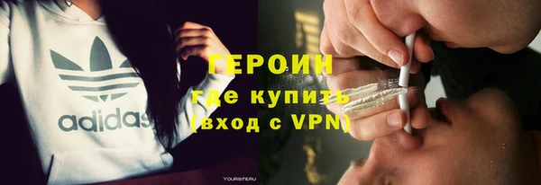 ПСИЛОЦИБИНОВЫЕ ГРИБЫ Баксан