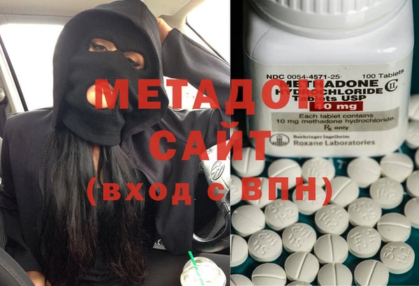 мефедрон мука Балахна