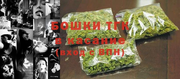 синтетический гашиш Балабаново