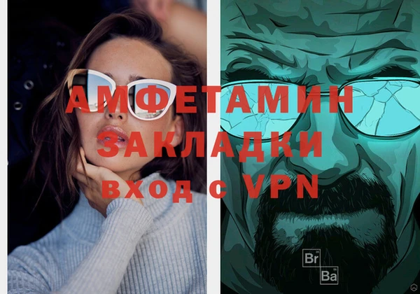 ПСИЛОЦИБИНОВЫЕ ГРИБЫ Баксан
