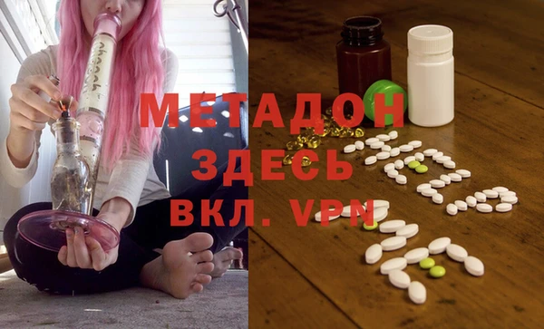 ПСИЛОЦИБИНОВЫЕ ГРИБЫ Баксан