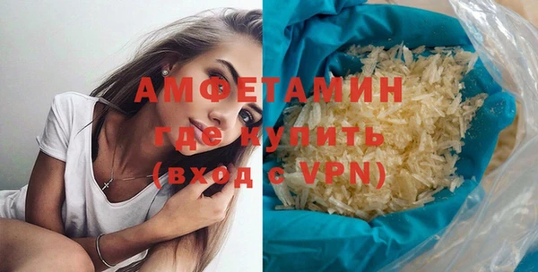 ПСИЛОЦИБИНОВЫЕ ГРИБЫ Баксан