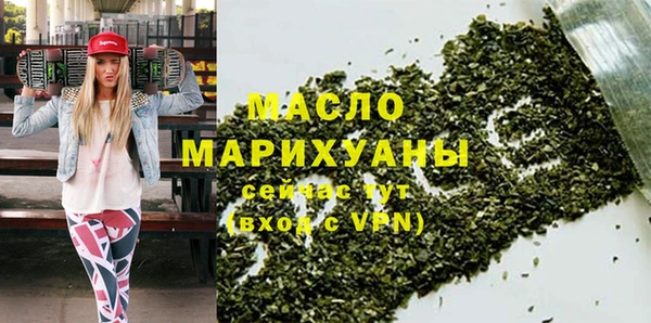 синтетический гашиш Балабаново