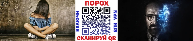 МЕТАМФЕТАМИН Methamphetamine  Купить  Вязники 