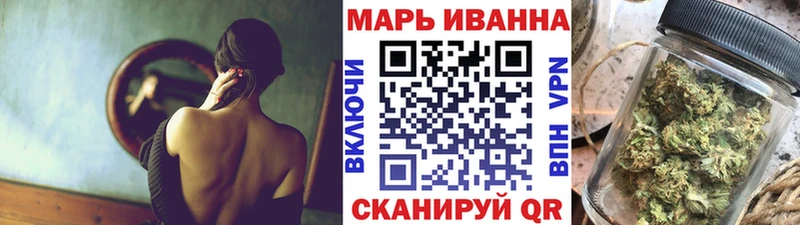 Купить закладки  Вязники  Марихуана ГИДРОПОН 
